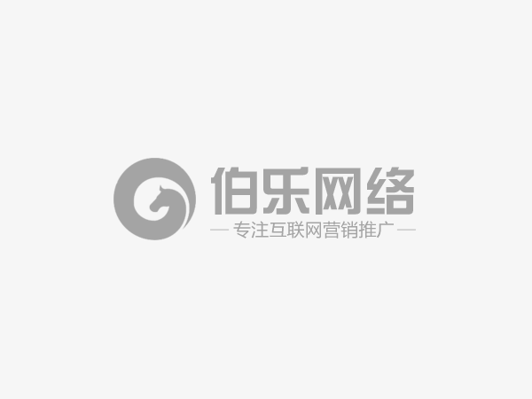 昌江dede织梦网站如何批量修改替换文章标题和内容